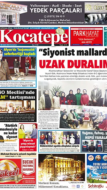 E-Gazete - Tarih: 28 Aralık 2024