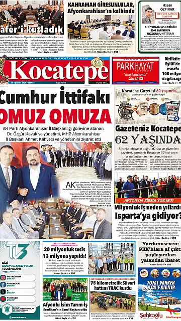 E-Gazete - Tarih: 31 Ağustos 2026
