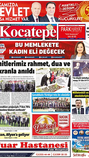 E-Gazete - Tarih: 19 Mart 2024