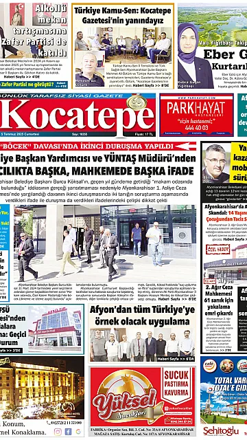 E-Gazete - Tarih: 05 Temmuz 2025