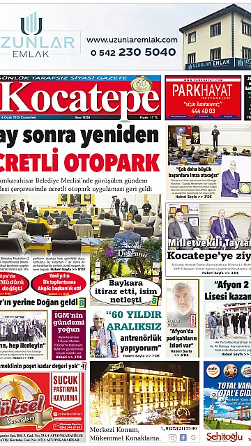 E-Gazete - Tarih: 05 Ocak 2025