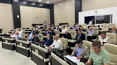 Afyon'da Kritik Toplantı: Gündemde OSB, Yollar, Okullar Ve Taşınmazlar Var!