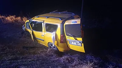 Afyonkarahisar'da Yolculuk Kabusa Döndü: Çok Sayıda Yaralı Var