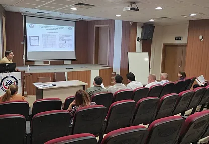 AFSÜ Hastanesinde 2025 Verileri Açıklandı!