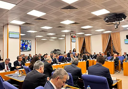 Afyonkarahisar'a Helikopter Ambulans Geliyor mu?