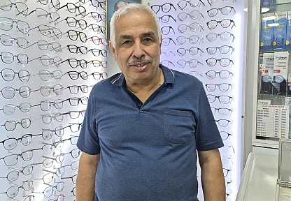 Gözlükte Ucuzluğun Bedeli Ağır Olabilir!