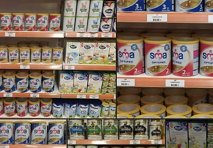 SMA Bebek Maması Kullananlar, Dikkat!