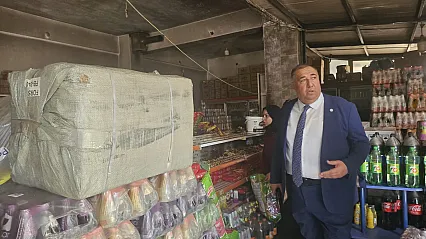 İYİ Partili Mısırlıoğlu'ndan, Yangınzede Esnafa Geçmiş Olsun Ziyareti
