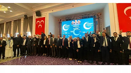 Kahveci'nin Ekibi Belli Oldu! MHP Afyonkarahisar'da Seçim Başladı