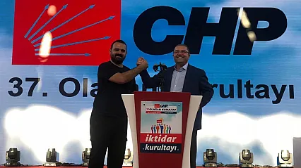 Nafer Çapar Kimdir ve Nerelidir?