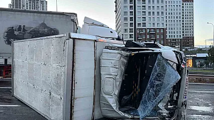 Ortalık Savaş Alanına Döndü: 11 Araç Kazaya Karıştı