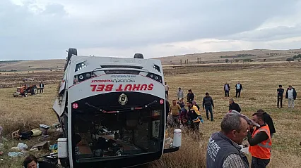 Şuhut'taki Ölümcül Kazayla İlgili Belediyeden Açıklama!
