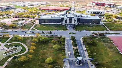 T.C. AFYON KOCATEPE ÜNİVERSİTESİ   İDARİ VE MALİ İŞLER DAİRE BAŞKANLIĞINDAN