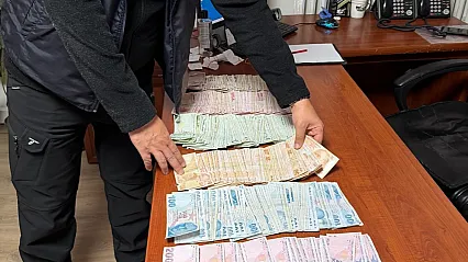 'Torunum Hasta' Diyen Kadının Üzerinden 19 Bin TL Çıktı