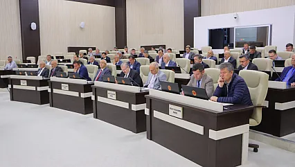 İGM'de 2026 Yılı Bütçe Maratonu Başlıyor