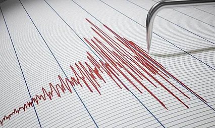 Afyonkarahisar'da Bugün de Merkez'de Deprem oldu