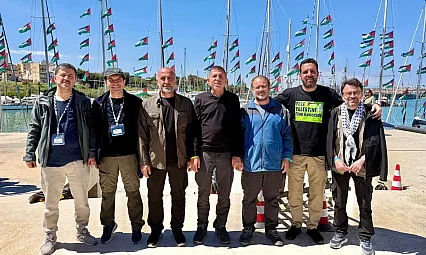 'Allah'ım! Gazze İle Kurtulanlardan Olabilmeyi Nasip Eyle'