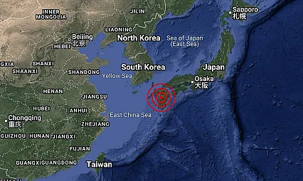 Japonya'da Peş Peşe Depremler! Kumamoto'da 7,1 Büyüklüğünde Sarsıntı