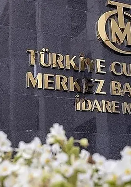 Merkez Bankası Faiz Kararını Açıkladı: Politika Faizi Yüzde 37'de Sabit Tutuldu