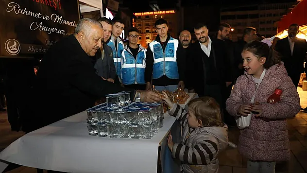 AFYON ÜLKÜ OCAKLARINDAN ALPARSLAN TÜRKEŞ ANISINA LOKMA HAYRI