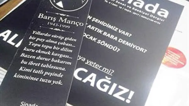 Ela Gözlü Rubailer, ilk kez Sinada’da