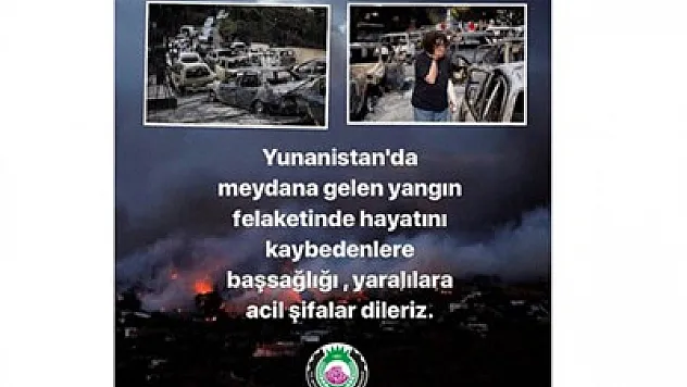 Ticaret Borsası'nın 'Yunanistan' hassasiyeti – Kocatepe Gazetesi
