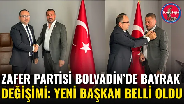 Zafer Partisi Bolvadin'de Bayrak Değişimi: Yeni Başkan Belli Oldu