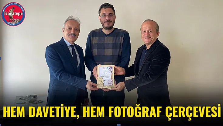 HEM Davetiye, HEM Fotoğraf Çerçevesi