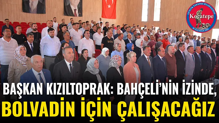 Başkan Kızıltoprak: Bahçeli’nin İzinde, Bolvadin İçin Çalışacağız