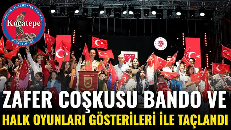 Zafer Coşkusu Bando Ve Halk Oyunları Gösterileri İle Taçlandı
