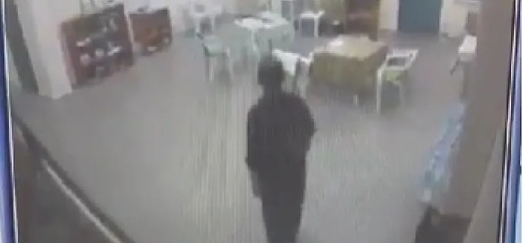 Kozinoğlu Soruşturmasında Görüntüler Ortaya Çıktı, Gözaltı Sayısı Arttı