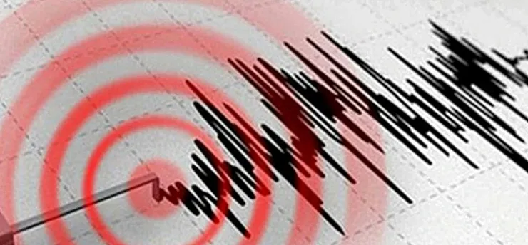 Marmara Denizi'nde Deprem Oldu, İstanbul'da hissedildi