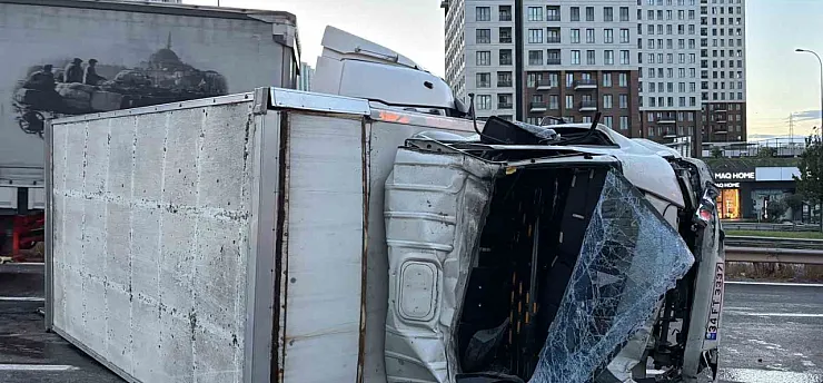 Ortalık Savaş Alanına Döndü: 11 Araç Kazaya Karıştı
