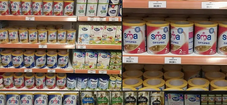 SMA Bebek Maması Kullananlar, Dikkat!