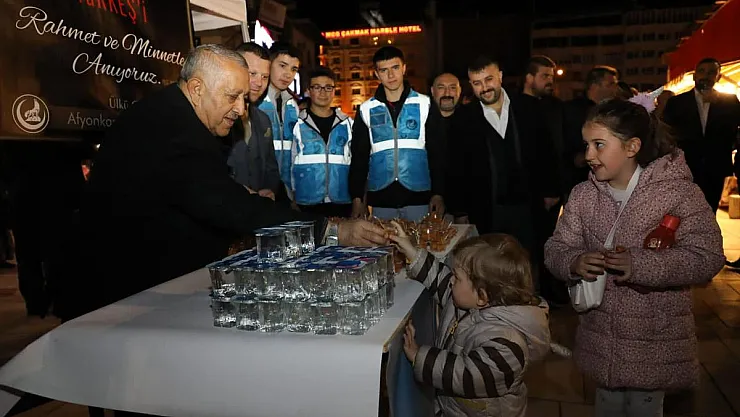 AFYON ÜLKÜ OCAKLARINDAN ALPARSLAN TÜRKEŞ ANISINA LOKMA HAYRI