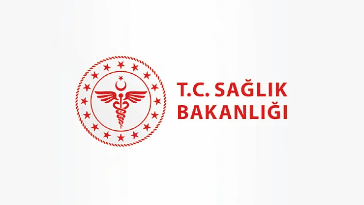 AFYONKARAHİSAR DEVLET HASTANESİ İÇİN 5 AYLIK TOMOGRAFİ GÖRÜNTÜLEME HİZMET ALIMI