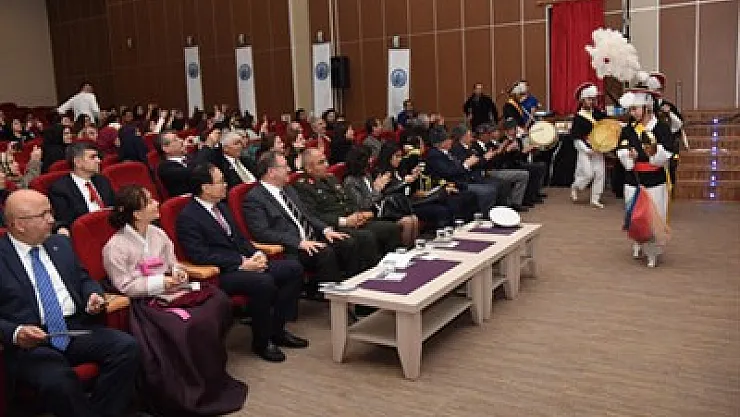 AKÜ’de Kore Günü etkinliği düzenlendi