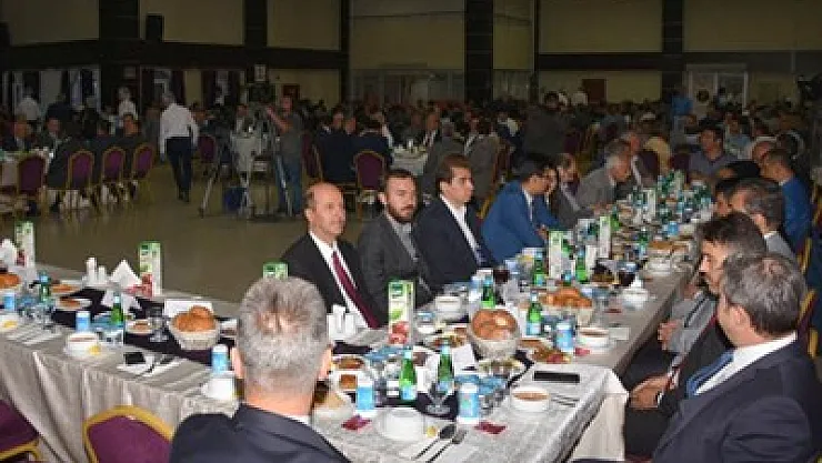 Eroğlu protokolü Şuhut'ta topladı – Kocatepe Gazetesi