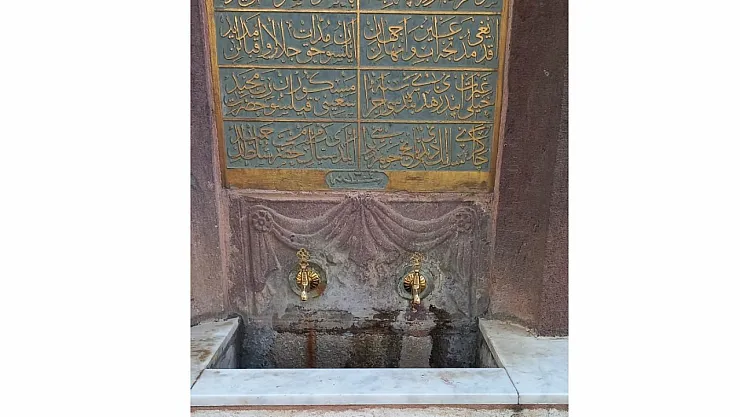 Ertuğrulgazi Türbesi Önündeki Tarihi Çeşmelere Bakım Yapıldı