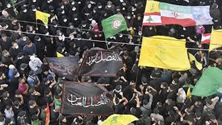 Hizbullah Terör Örgütü Listesinde Mi?