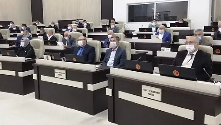 İGM'de Ocak ayı toplantıları bugün tamamlanıyor
