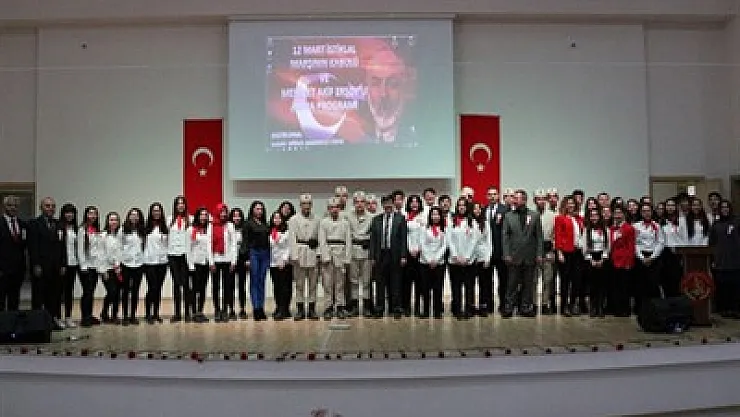 “Milli Mücadele şuurunu gelecek nesle aşılayalım”