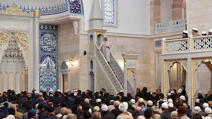 Müftü Nedir Ve Ne İş Yapar?