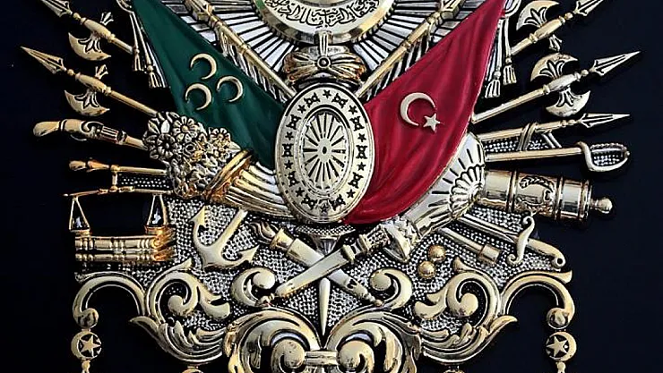 Osmanlı Hangi Aşirete Mensup?