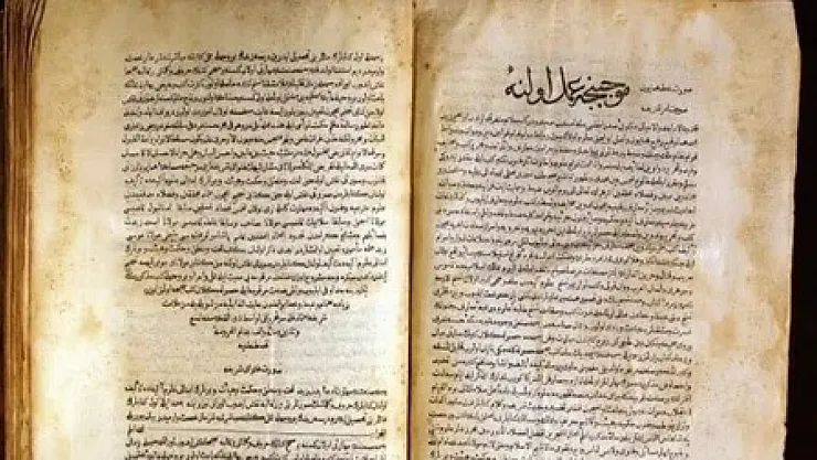 Osmanlıda Basılan İlk Kitaplar Neler Biliyor Musunuz?