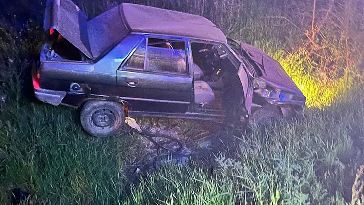Polis Memurundan Acı Haber Geldi