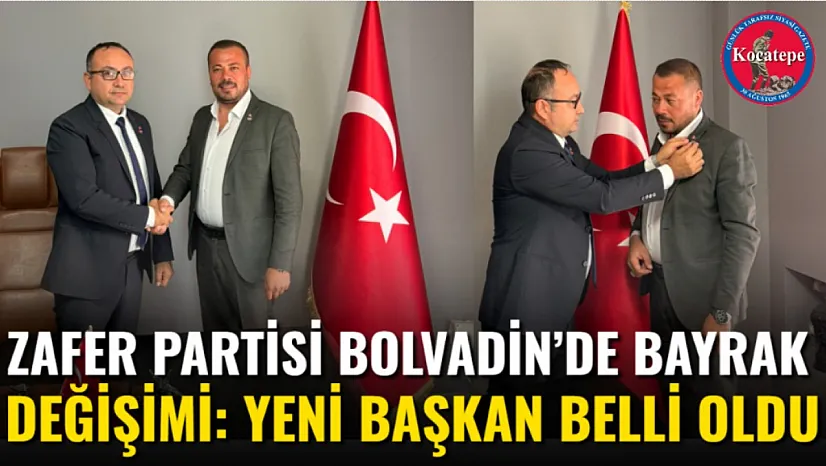 Zafer Partisi Bolvadin'de Bayrak Değişimi: Yeni Başkan Belli Oldu