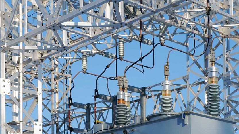 Afyon OSB'nin Elektrik Fiyatları Resmi Gazete'de Yayınlandı