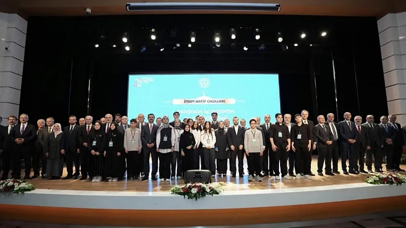 Afyonkarahisar Anadolu İmam Hatip Lisesi'nden Türkiye Çapında Büyük Başarı!