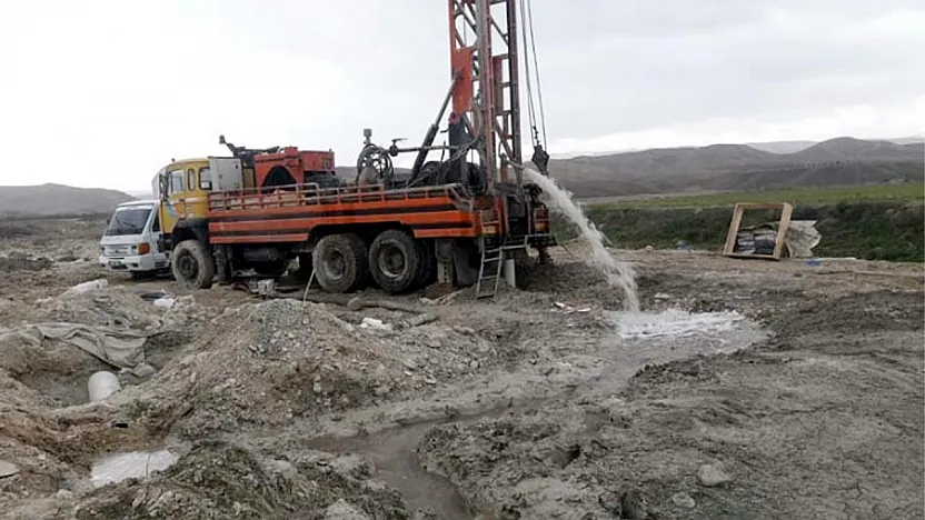 Afyonkarahisar'da 4 Jeotermal Arama Sahası İhaleye Çıkıyor